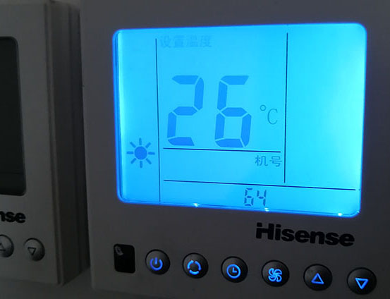 石屏海信中央空调维修电话在哪里找