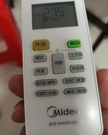 石屏空调遥控器打不开